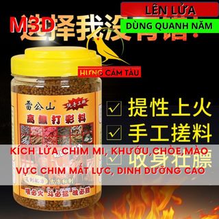 Cám chim họa mi kích lửa Trung Quốc M3D dùng cho khướu, chích chòe, chào mào được