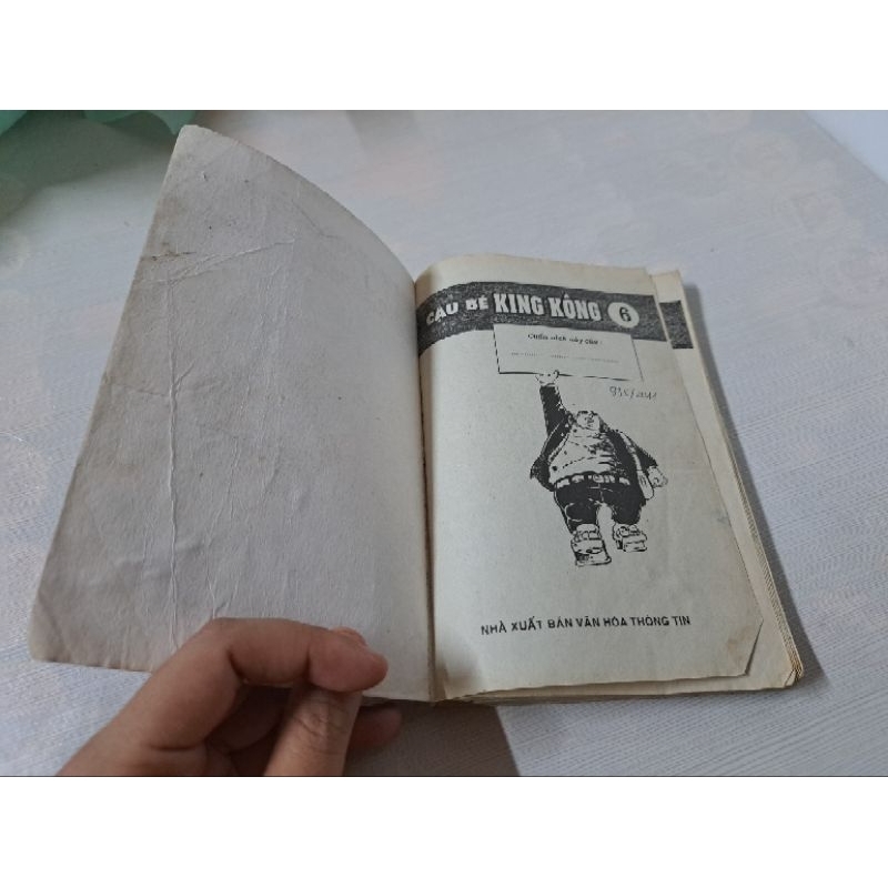 Cậu bé kingkong lẻ