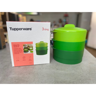 Xửng hấp Tupperware Steam It 3 tầng