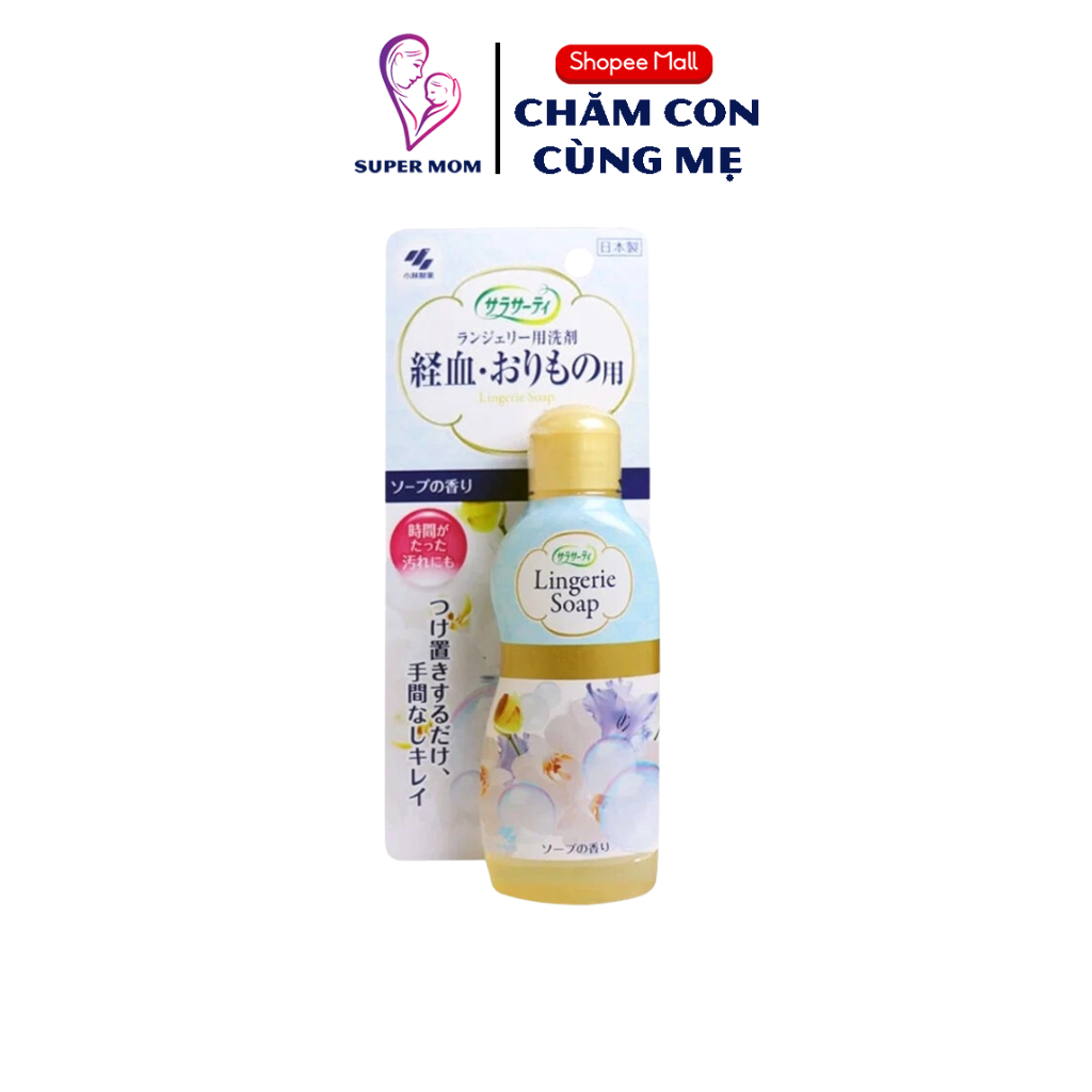 Nước giặt đồ lót Lingerie Soap 120ML Nhật Bản