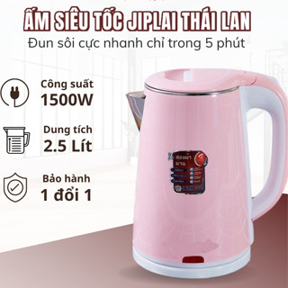 Ấm Siêu Tốc 2 Lớp JipLai Thái Lan 2.5L Tiện Dụng