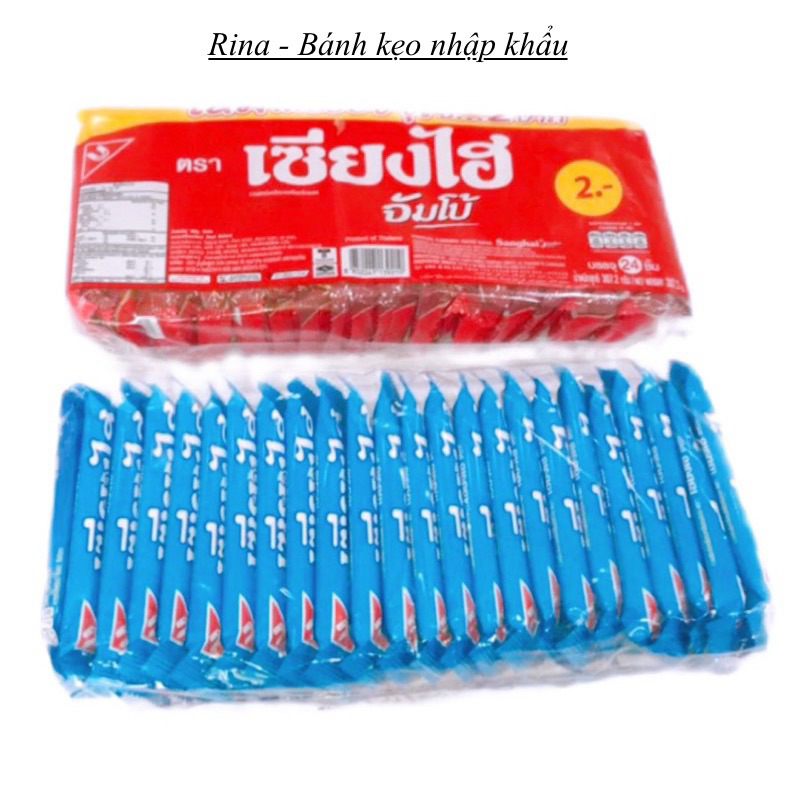 Bánh xốp kẹp kem Sanghai - Thái Lan