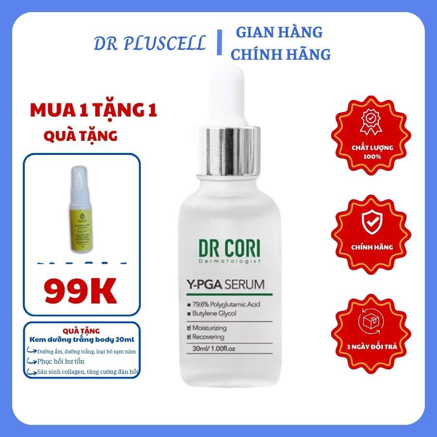 Dưỡng ẩm Dr Pluscell Dr Cori Gamma PGA 30ml