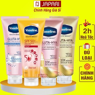 Sữa dưỡng thể Vaseline Trắng Da 4X, Dưỡng Ẩm 10x Chống Nắng - Serum Vasaline Dưỡng Thể Body Toàn Thân Gluta Hya JAPARI