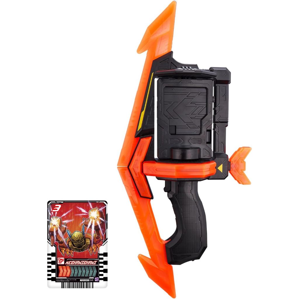 Mô hình đồ chơi chính hãng Bandai DX Gotchard Tornado - Kamen Rider Gotchard