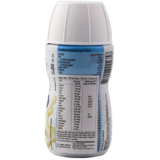 [Thùng 30 Hộp] - Sữa Ensure Plus Advance 220ml