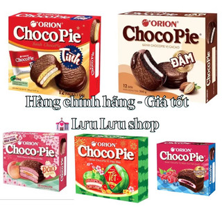 Bánh Chocopie orion vị truyền thống / đào / đậm/ dưa hấu/ việt quất hộp 12 bánh