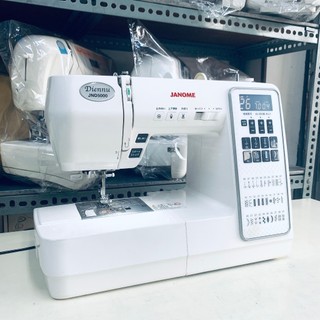 MÁY MAY JANOME GIA ĐÌNH NHẬT BẢN