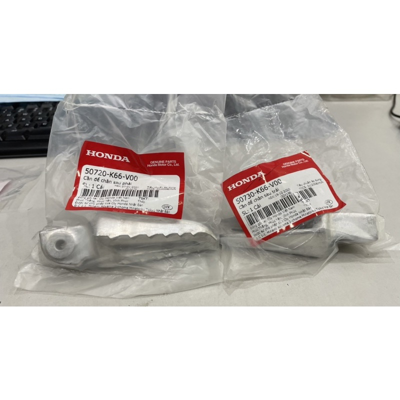 Cần để chân sau phải trái abl 2016-2017-2018-2019-2020-2021-2022 2023 chính hiệu honda