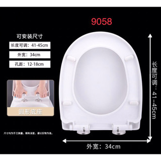 Nắp bồn cầu cầu liền khối. Nắp êm bồn cầu liền khối, két rời. Có tất cả kích cỡ vừa cho tất cả các loại bồn cầu