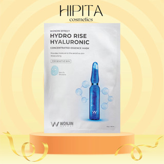 Mặt Nạ Wonjin Effect Mask (miếng)