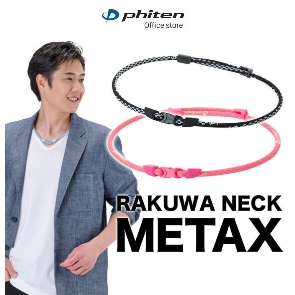 [MỚI] Vòng cổ Phiten Metax rakuwa necklace