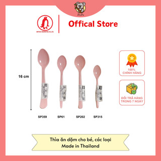 Thìa ăn dặm cho bé nhựa phíp cao cấp Thái Lan