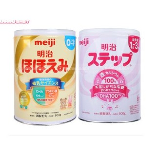[Cần Thơ] SỮA BỌT MEIJI  NỘI ĐỊA NHẬT 0-12 THÁNG VÀ 1-3 TUỔI MẪU MỚI