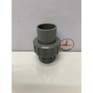 Rắc co 34 nhựa PVC Bình Minh