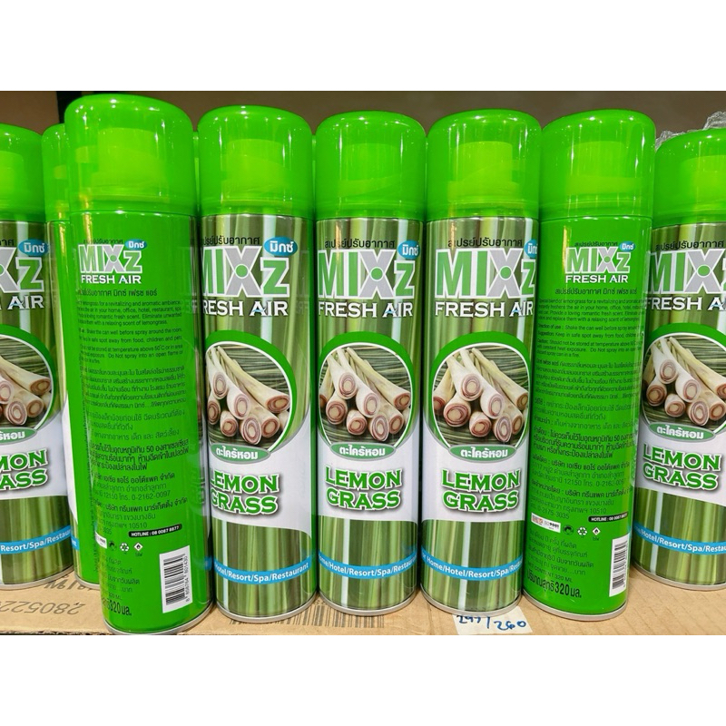 Xịt phòng Mixz Thái Lan giúp khử mùi thơm phòng chanh xả