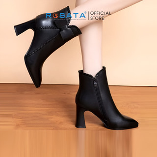 Giày bốt nữ cổ cao đế vuông 8 phân mũi nhọn khóa kéo ROSATA RO370 ( BẢO HÀNH 12 THÁNG )