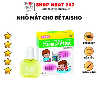[Hỏa Tốc HN] Nhỏ mắt cho trẻ em Taisho Iris Kobayash 14ml nội địa Nhật Bản