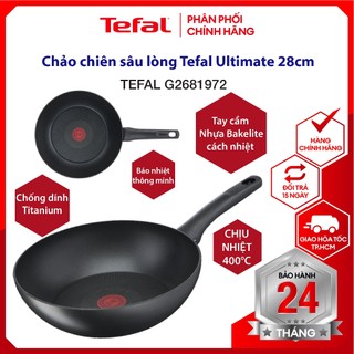 Chảo chiên sâu lồng Tefal Ultimate 28cm - Bảo hành chính hãng 24 tháng