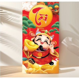 Bao lì xì tết 2024 thần tài gõ cửa tài lộc đầy nhà bao lì xì mẫu mới năm giáp thìn xấp 10 cái