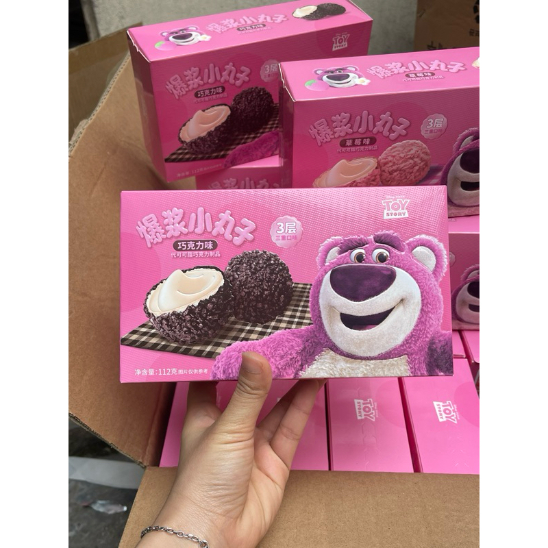 Bánh Quy Kem Socola 3 Lớp Nhân Chảy Gấu Dâu Losto 112g