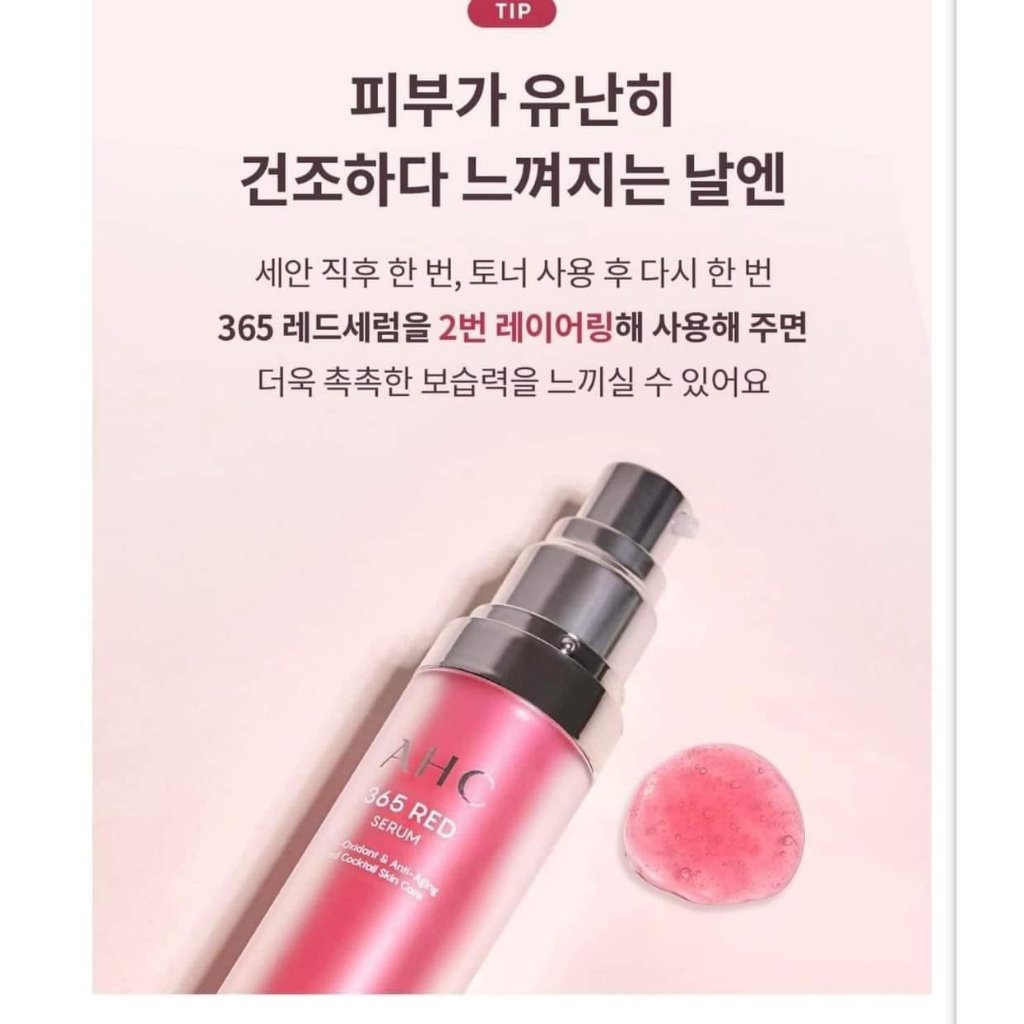 Set Serum + kem mắt ngăn ngừa lão hóa AHC đỏ 365 Red Serum Synergy Set