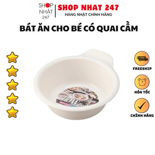 [Hỏa Tốc HN] Tô đựng súp, đồ ăn màu trắng cỡ trung INOMATA nội địa Nhật Bản