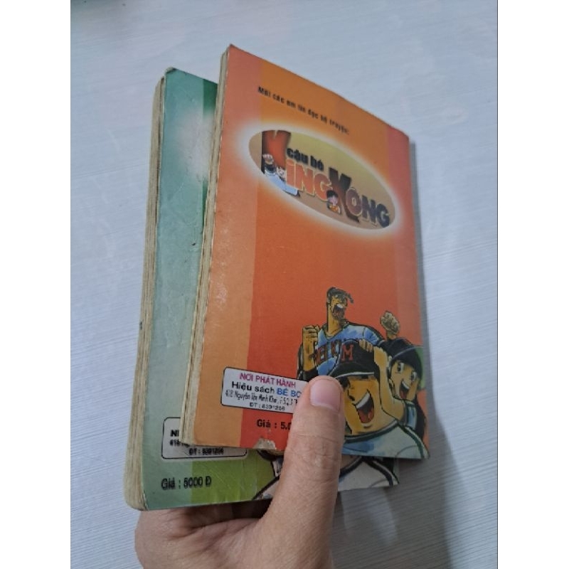 Cậu bé kingkong lẻ