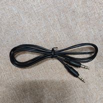 Dây aux hàng bãi không rõ tình trạng