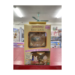 Đồ chơi đèn phòng EPOCH Sylvanian Families EP-524 Glowing Room Light