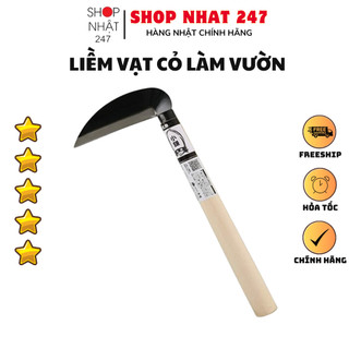 Liềm cắt cỏ, liềm phát cỏ làm vườn Echo nội địa Nhật Bản