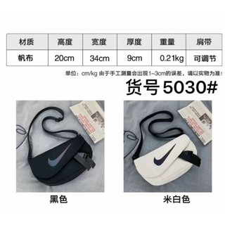 Túi đeo chéo cao cấp nhập khẩu
