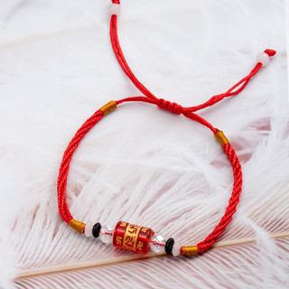 Vòng tay chỉ đỏ lu thống omani