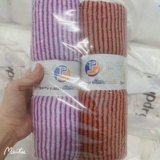 QUÀ TẶNG MUA TẢ