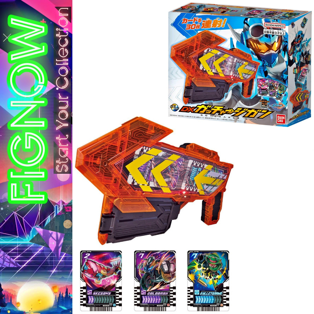 Mô hình đồ chơi chính hãng Bandai DX Gotcharge - Kamen Rider Gotchard