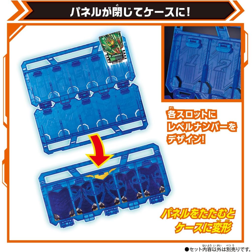 Mô hình đồ chơi chính hãng Bandai DX Gotchancollection Panel - Kamen Rider Gotchard