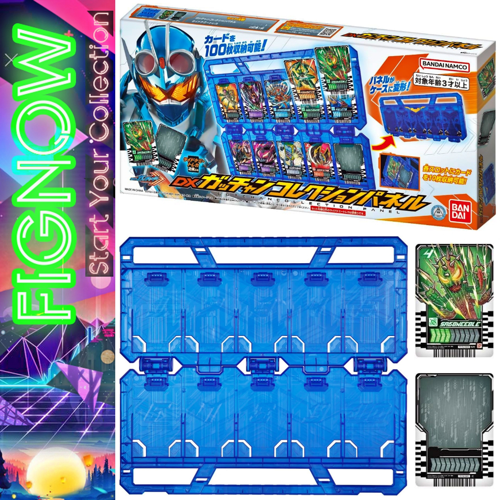 Mô hình đồ chơi chính hãng Bandai DX Gotchancollection Panel - Kamen Rider Gotchard