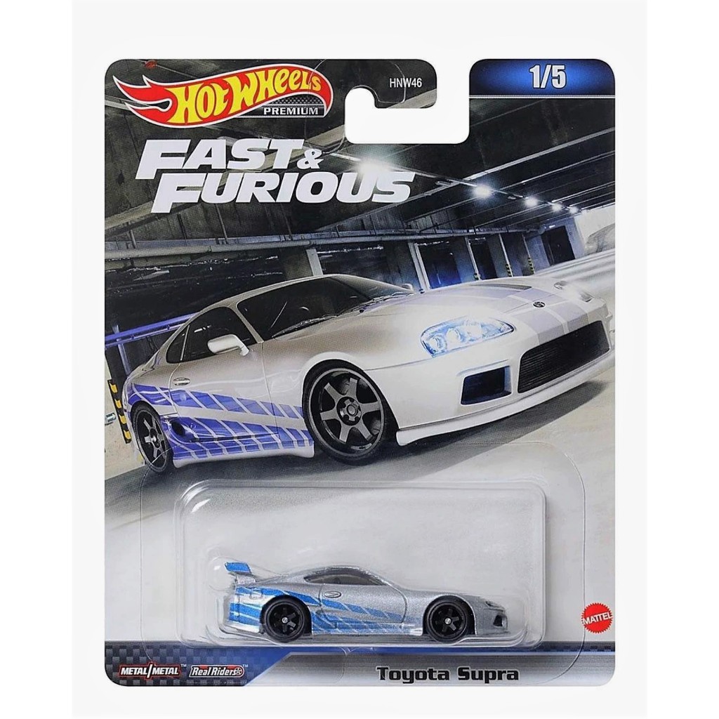 Xe mô hình Hot Wheels Premium Toyota Supra Fast & Furious