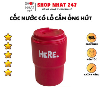 [Hỏa Tốc HN] Cốc uống nước kèm nắp xoay có lỗ cắm ống hút Màu đỏ Nội địa Nhật Bản