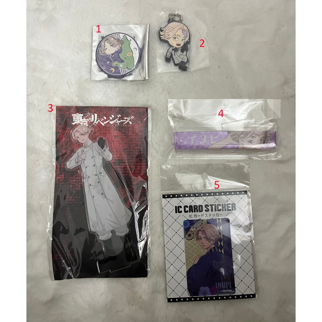 Đồ chơi standee móc chìa khoá huy hiệu Seishu Inui Tokyo Revengers chính hãng Nhật Bản