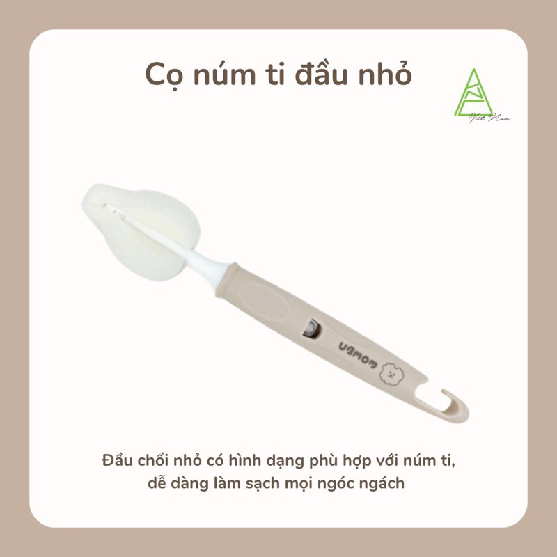 Cọ rửa núm ty UBMOM nhập khẩu chính hãng từ Hàn Quốc