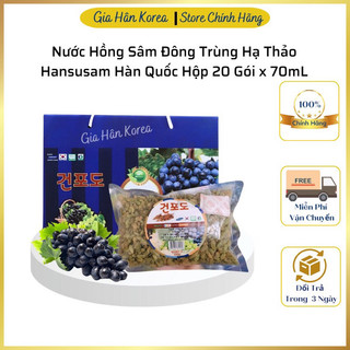  Nho Sấy Khô Hàn Quốc Hộp 1Kg Quà Tặng Ngày Tết Ý Nghĩa 