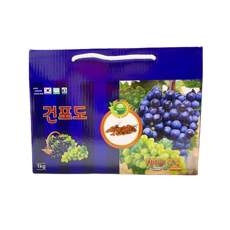 Nho Sấy Khô Hàn Quốc Hộp 1Kg, Quà Tặng Ngày Tết Ý Nghĩa