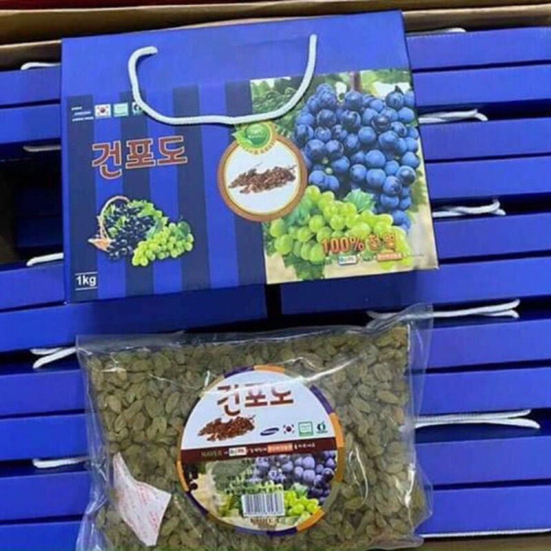 Nho Sấy Khô Hàn Quốc Hộp 1Kg, Quà Tặng Ngày Tết Ý Nghĩa