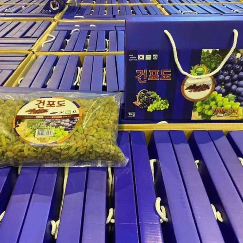 Nho Sấy Khô Hàn Quốc Hộp 1Kg, Quà Tặng Ngày Tết Ý Nghĩa