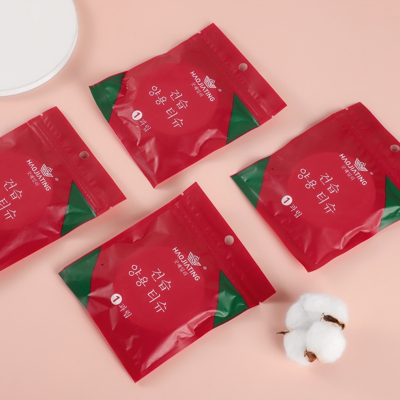 Khăn tắm nén du lịch cotton dùng 1 lần , Khăn đa năng tự nhiên thấm nước tốt GD579-KtamN-Đỏ VS HOUSE
