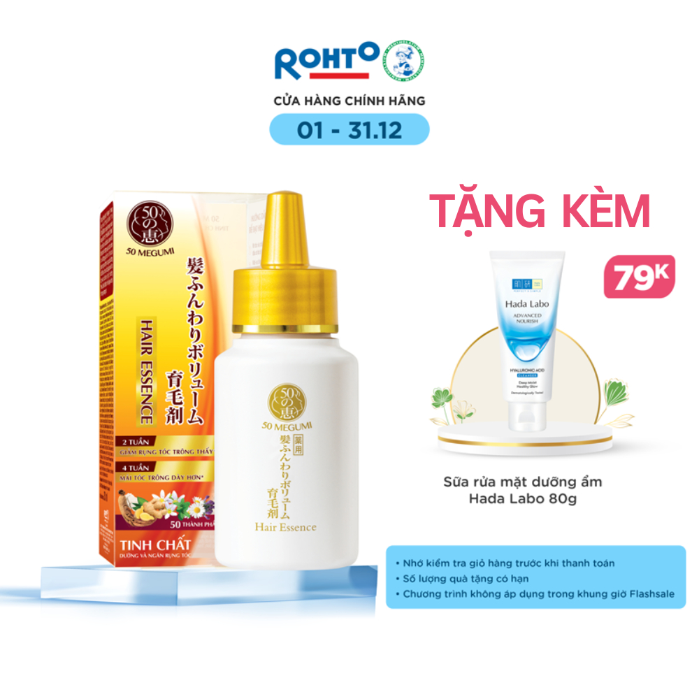 Tinh chất dưỡng và ngăn rụng tóc 50 Megumi Hair Essence 30ml