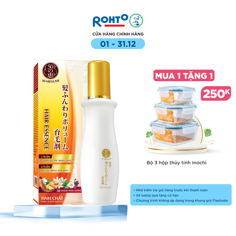 Tinh chất dưỡng và ngăn rụng tóc 50 Megumi Hair Essence 120ml