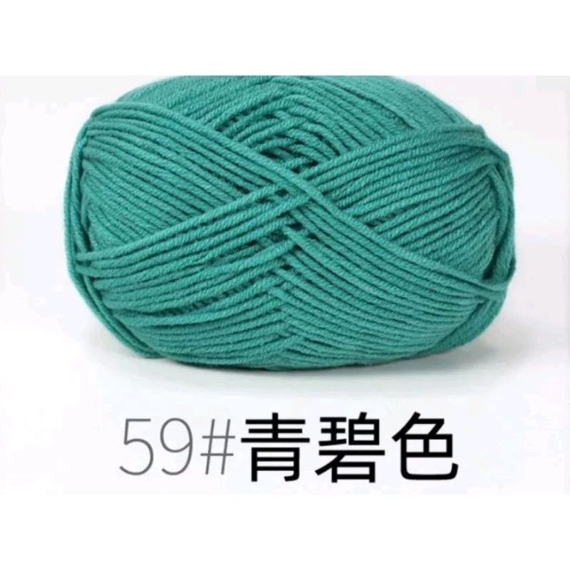 Len milk contton mác đen +- 50g