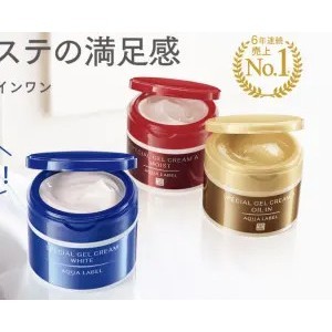 𝐊𝐞𝐦 𝐝ưỡ𝐧𝐠 ẩ𝐦 𝐝𝐚 𝐒𝐡𝐢𝐬𝐞𝐢𝐝𝐨 𝐚𝐪𝐮𝐚𝐥𝐚𝐛𝐞𝐥 𝟓 𝐢𝐧 𝟏 𝐍𝐡ậ𝐭 𝐁ả𝐧 𝐦ẫ𝐮 𝐦ớ𝐢 / 𝐊𝐞𝐦 𝐝ưỡ𝐧𝐠 𝐭𝐫ắ𝐧𝐠 𝐝𝐚 𝐜𝐡ố𝐧𝐠 𝐥ã𝐨 𝐡𝐨á 𝐒𝐡𝐢𝐬𝐞𝐢𝐝𝐨 𝐀𝐪𝐮𝐚𝐥𝐚𝐛𝐞𝐥